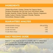 Trilogy – Wet Food Tins – Kitten – GRAIN FREE