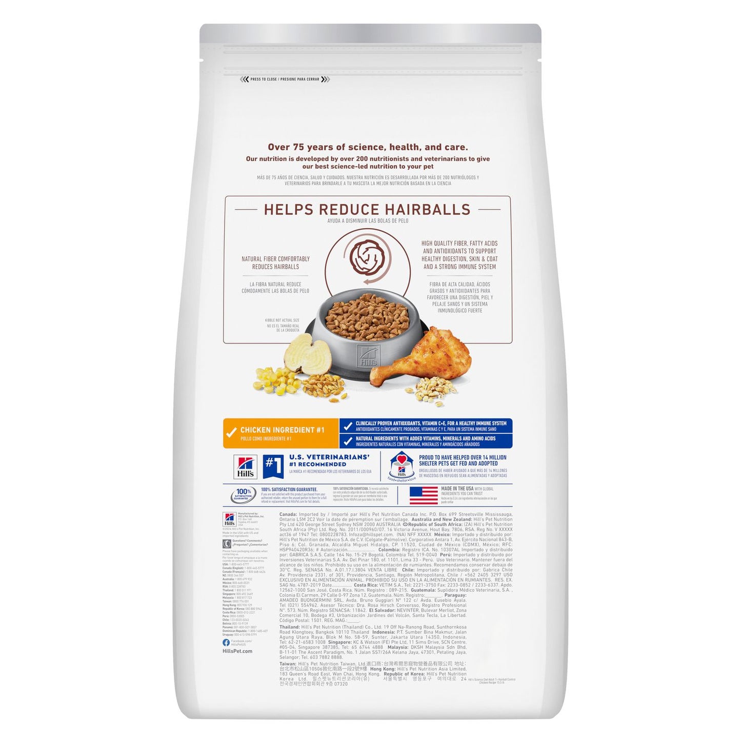 Hill’s – Science Diet – Adult Cat (7+) – Hairball Control