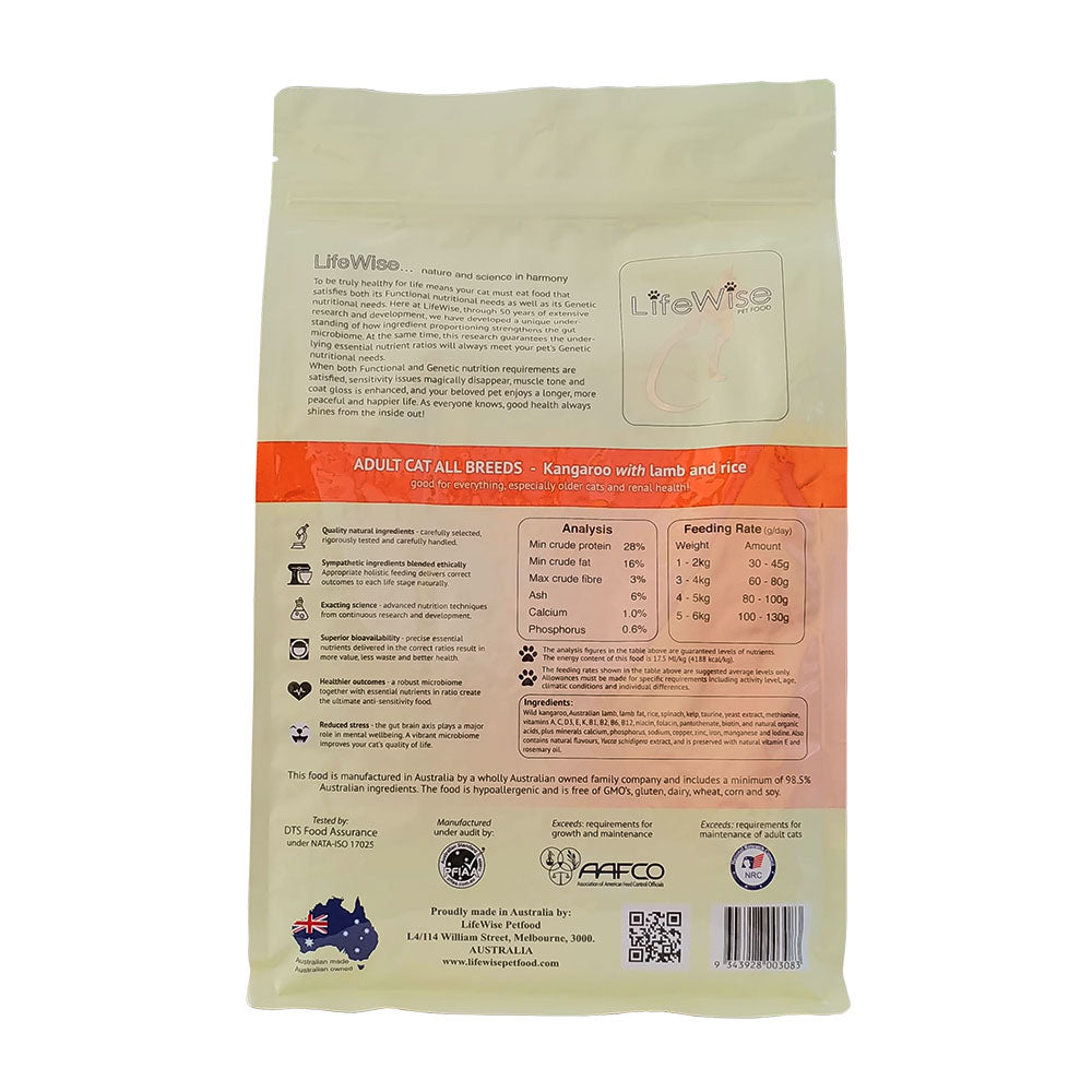 LifeWise – Adult Cat – Kangaroo