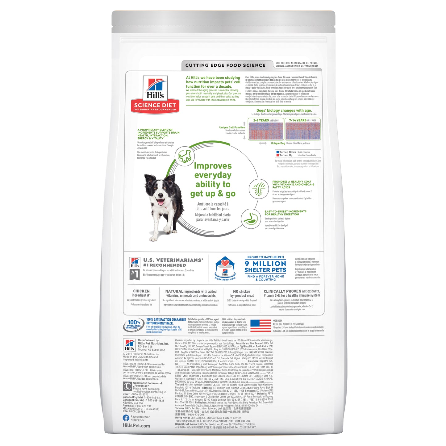 Hill’s – Science Diet – Adult Dog (7+) – Senior Vitality