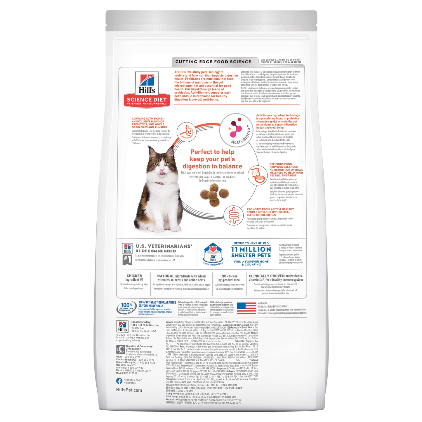 Hill’s – Science Diet – Adult Cat (1-6) – Perfect Digestion