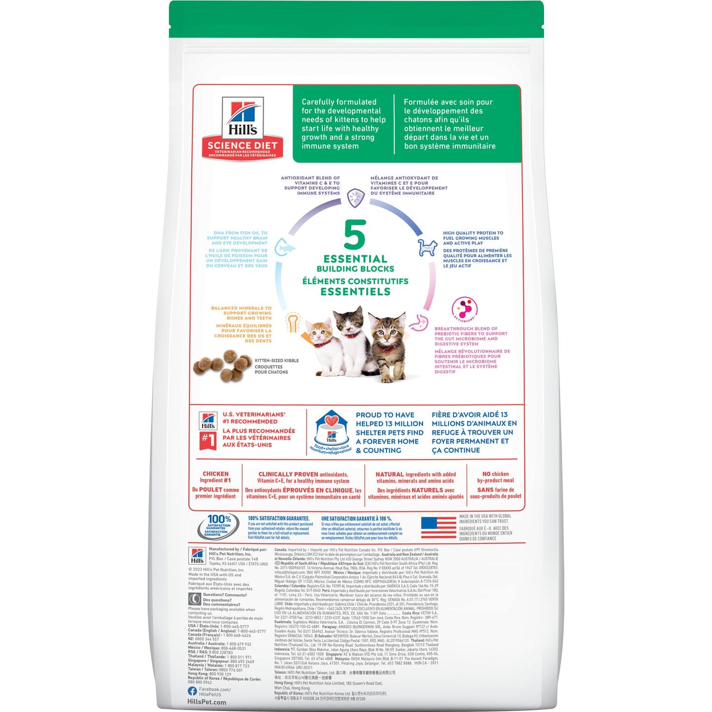 Hill’s – Science Diet – Kitten