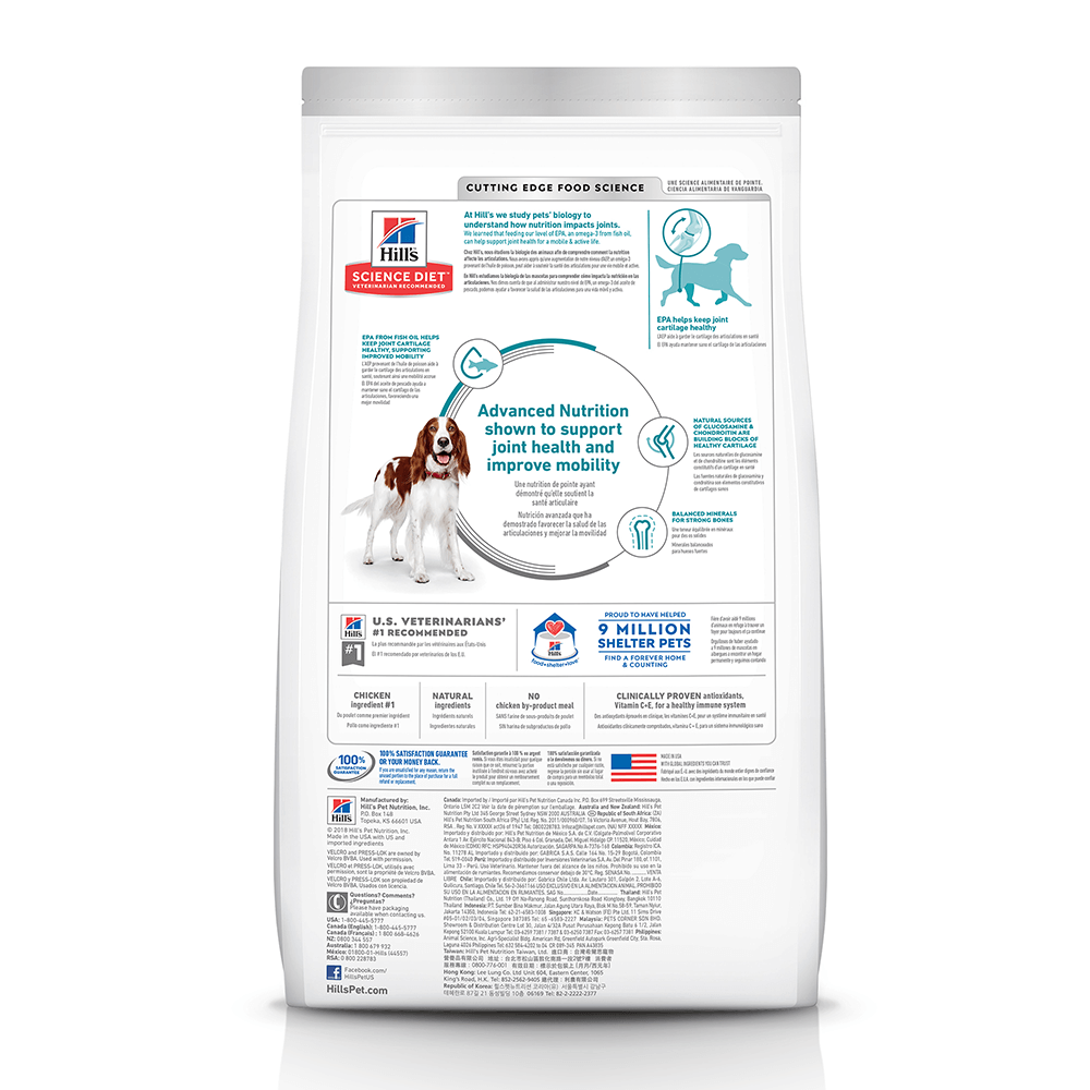 Hill’s – Science Diet – Adult Dog – Healthy Mobility