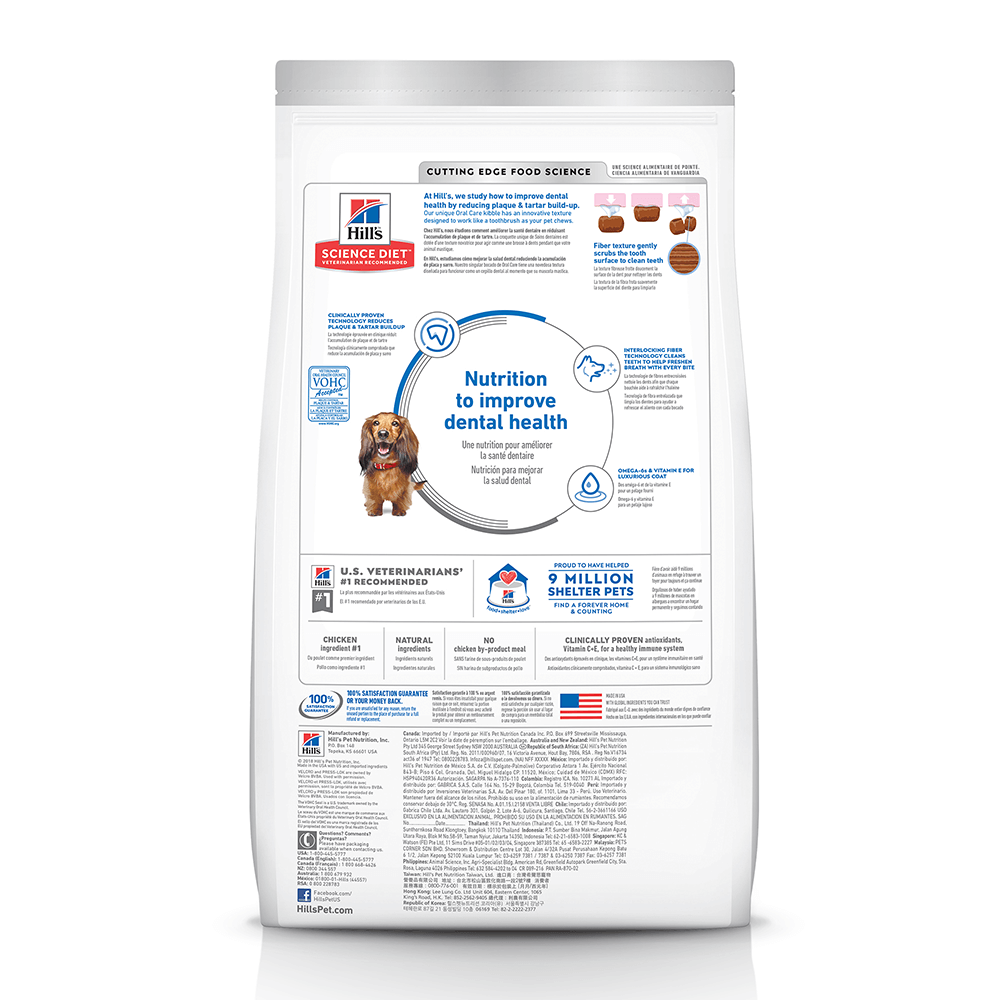 Hill’s – Science Diet – Adult Dog – Oral Care