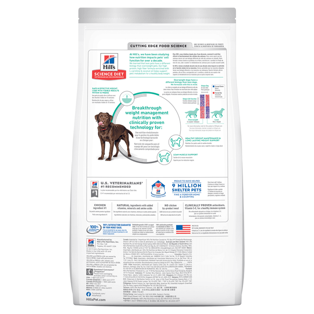 Hill’s – Science Diet – Adult Dog – Perfect Weight – Large Breed