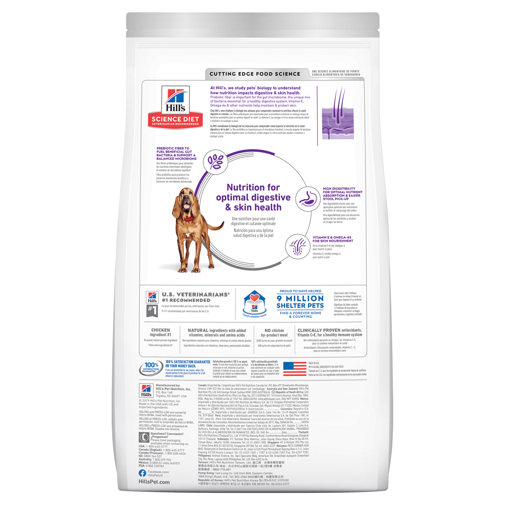 Hill’s – Science Diet – Adult Dog – Sensitive Skin & Stomach – Large Breed