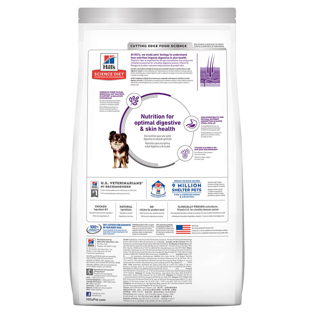 Hill’s – Science Diet – Adult Dog – Sensitive Stomach & Skin – Small & Mini