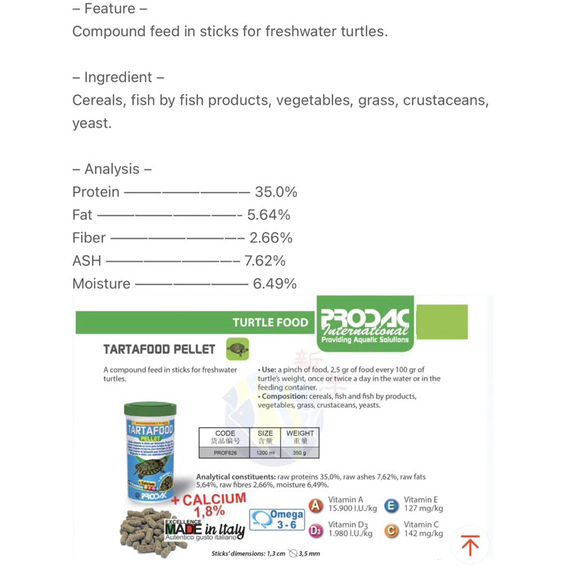 Prodac – Turtle – Tartafood Pellets
