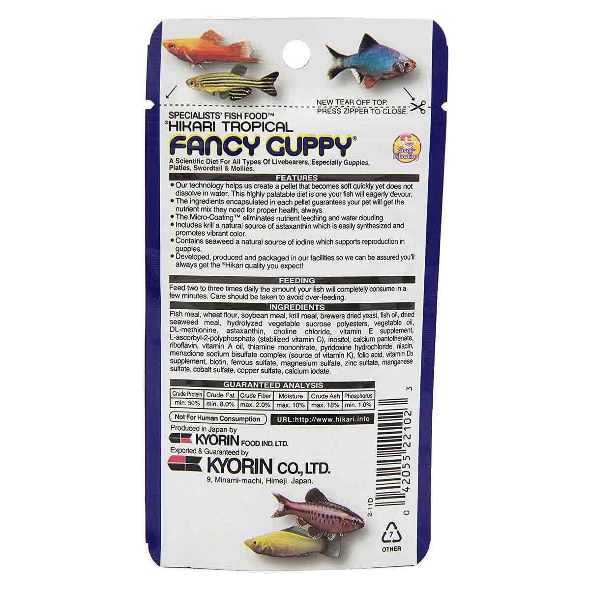 Hikari – Fancy Guppy