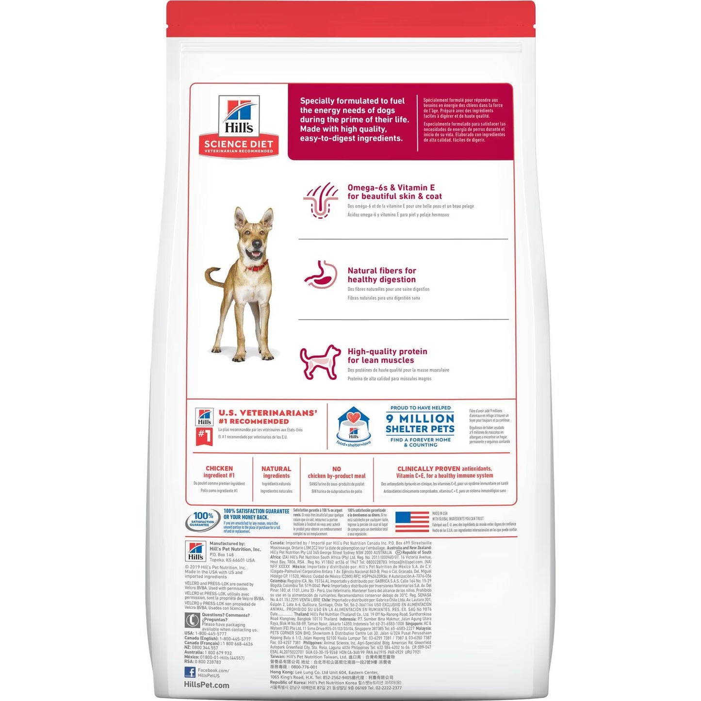 Hill’s – Science Diet – Adult Dog (1-6)