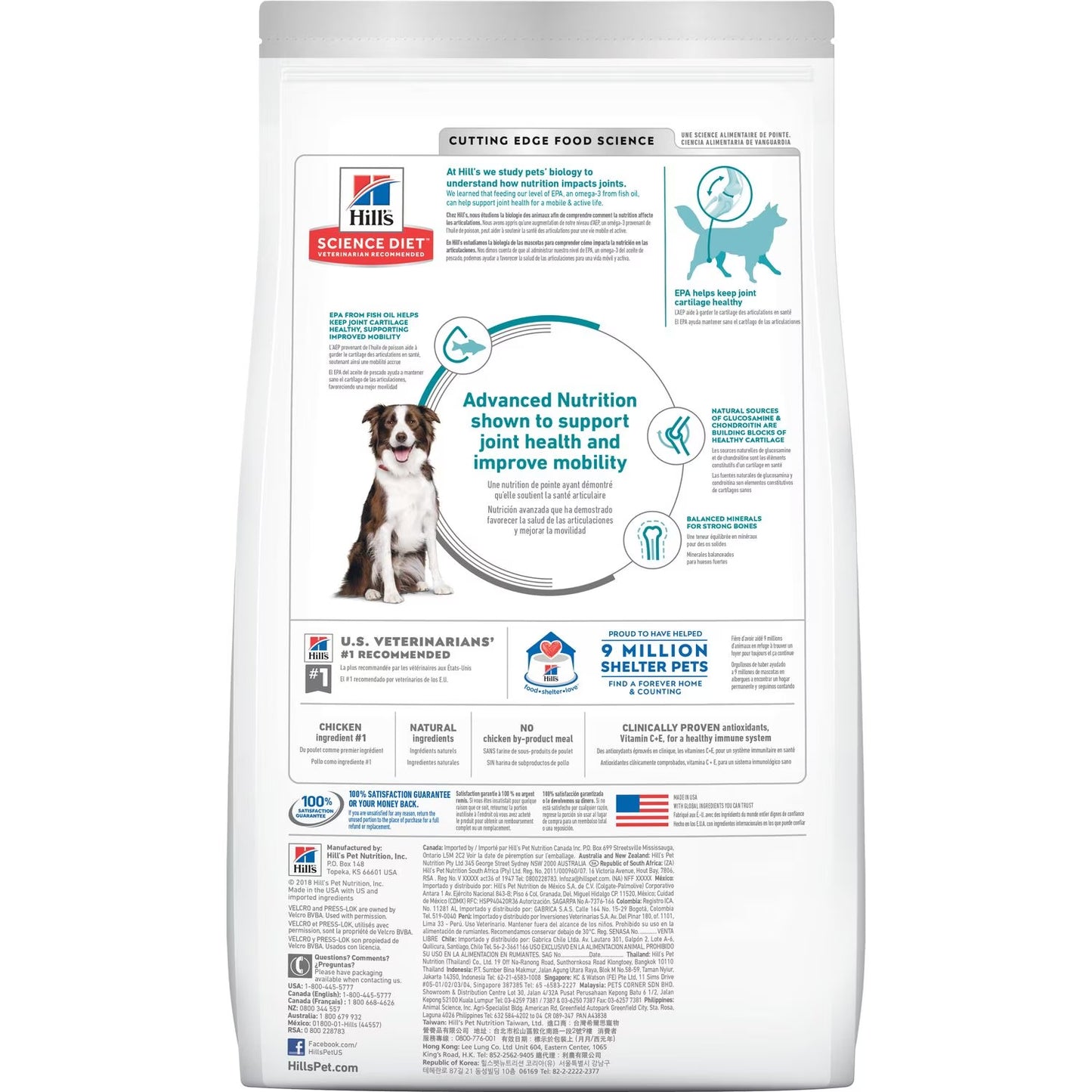 Hill’s – Science Diet – Adult Dog – Healthy Mobility – Large Breed