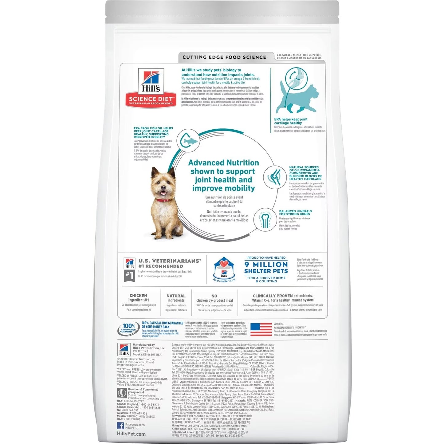 Hill’s – Science Diet – Adult Dog – Healthy Mobility – Small Bites