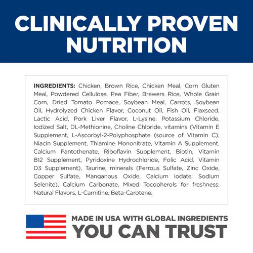 Hill’s – Science Diet – Adult Dog – Perfect Weight & Joint Support – Large Breed