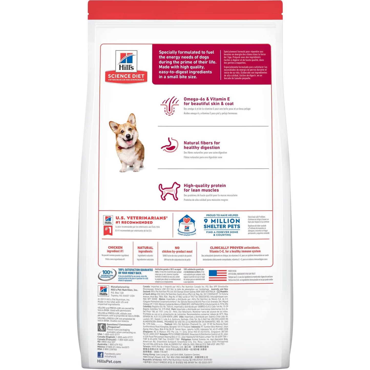 Hill’s – Science Diet – Adult Dog (1-6) – Small Bites