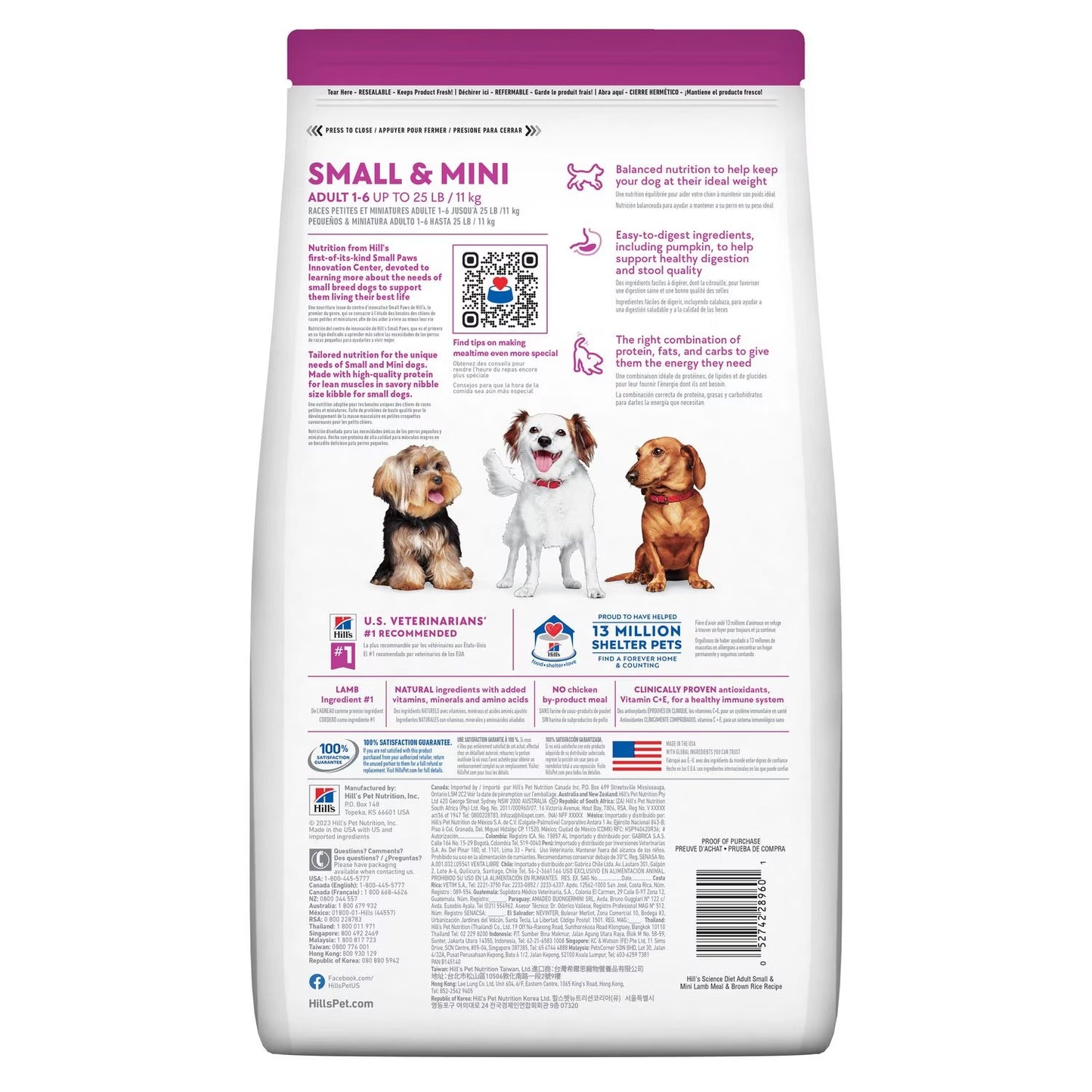 Hill’s – Science Diet – Adult Dog (1-6) – Small Paws – Lamb & Rice