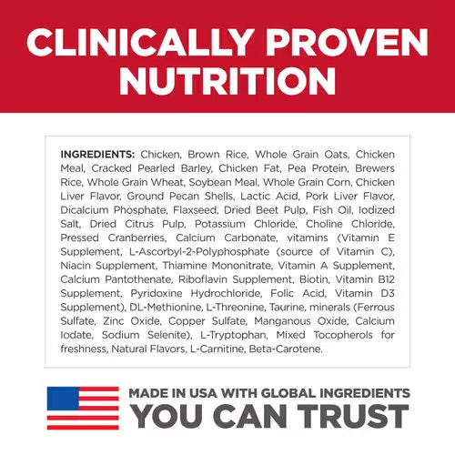 Hill’s – Science Diet – Puppy – Large Breed