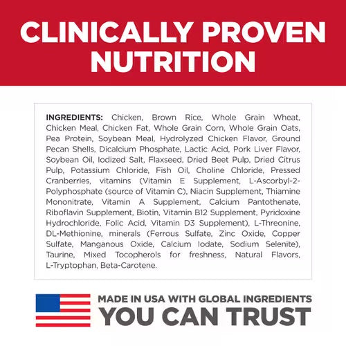 Hill’s – Science Diet – Puppy – Small Bites