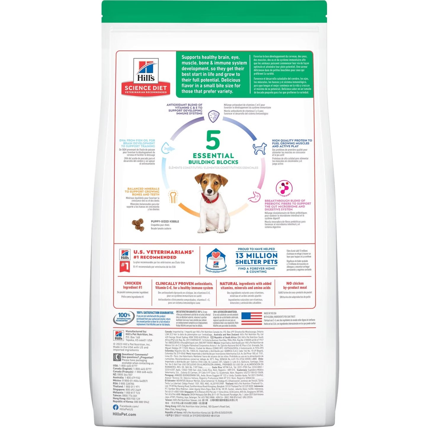 Hill’s – Science Diet – Puppy – Small Bites