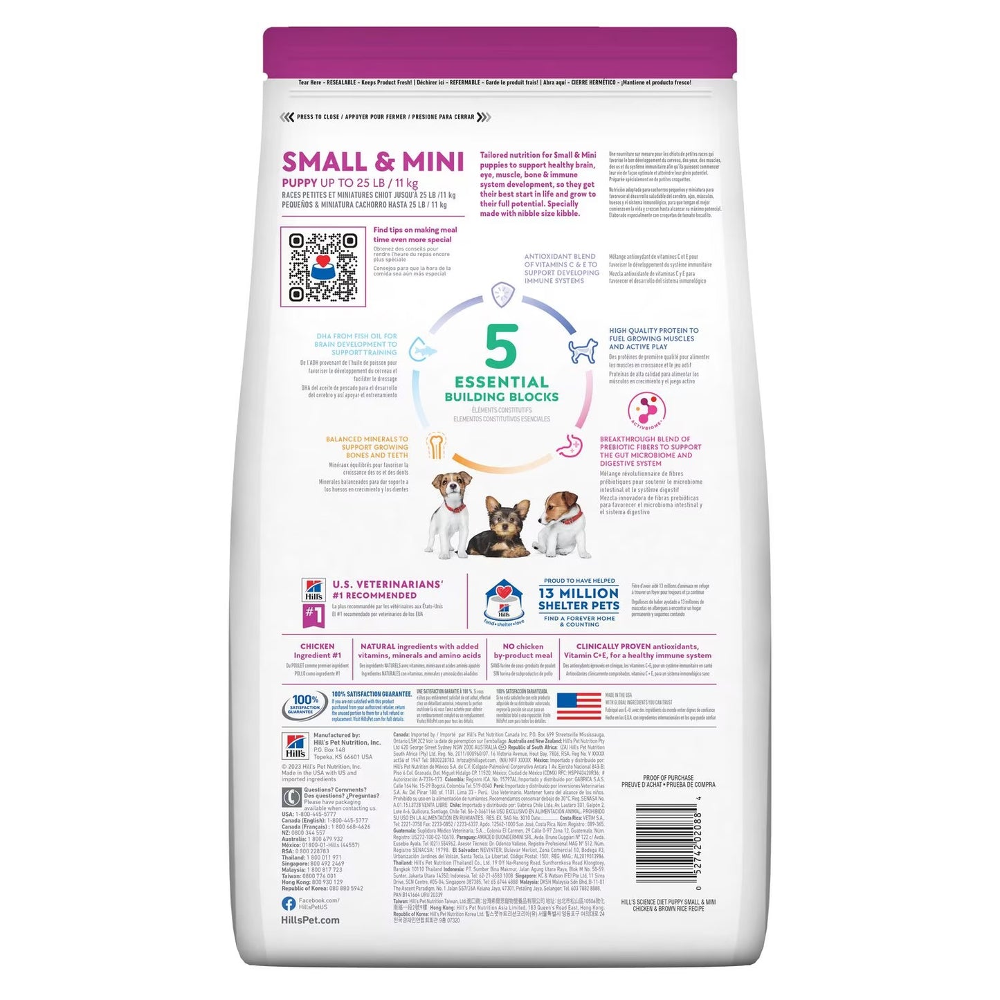 Hill’s – Science Diet – Puppy – Small & Mini