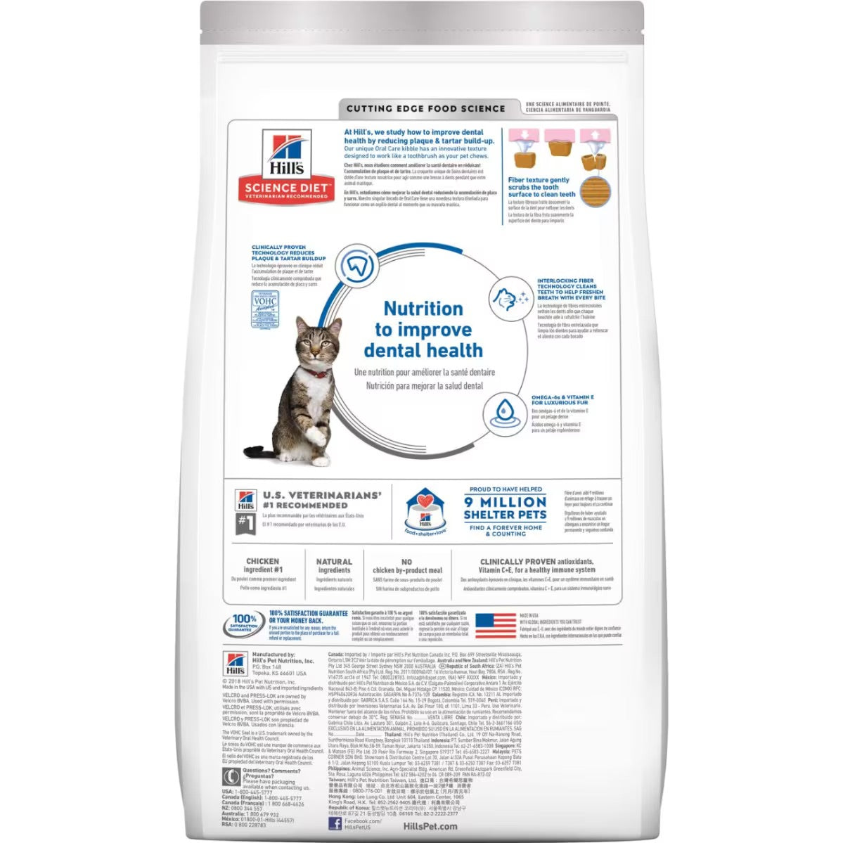 Hill’s – Science Diet – Adult Cat – Oral Care