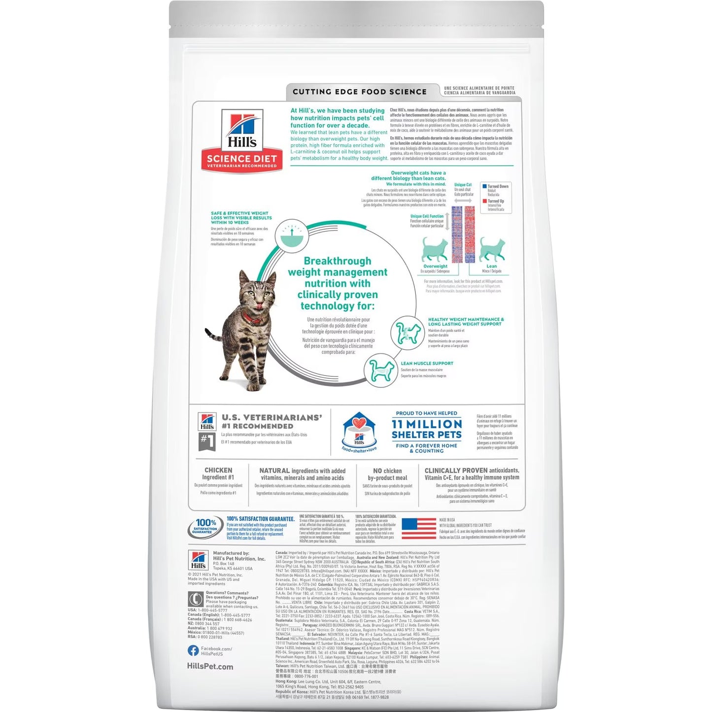 Hill’s – Science Diet – Adult Cat – Perfect Weight