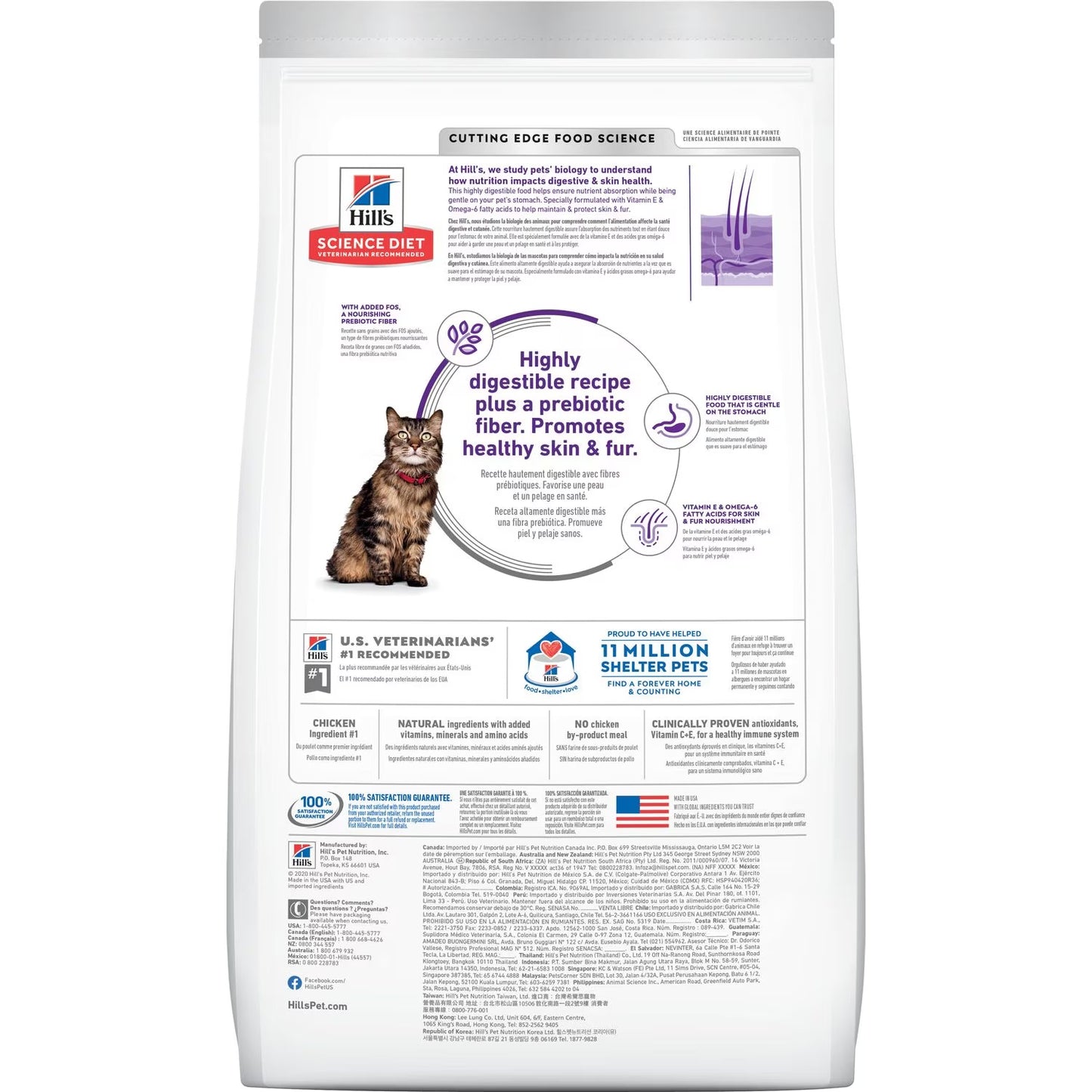 Hill’s – Science Diet – Adult Cat – Sensitive Stomach & Skin