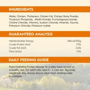 Trilogy – Wet Food Tins – Adult Cat – GRAIN FREE – Pate