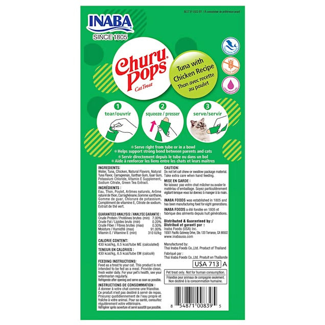 Inaba – Cat Churu Pops