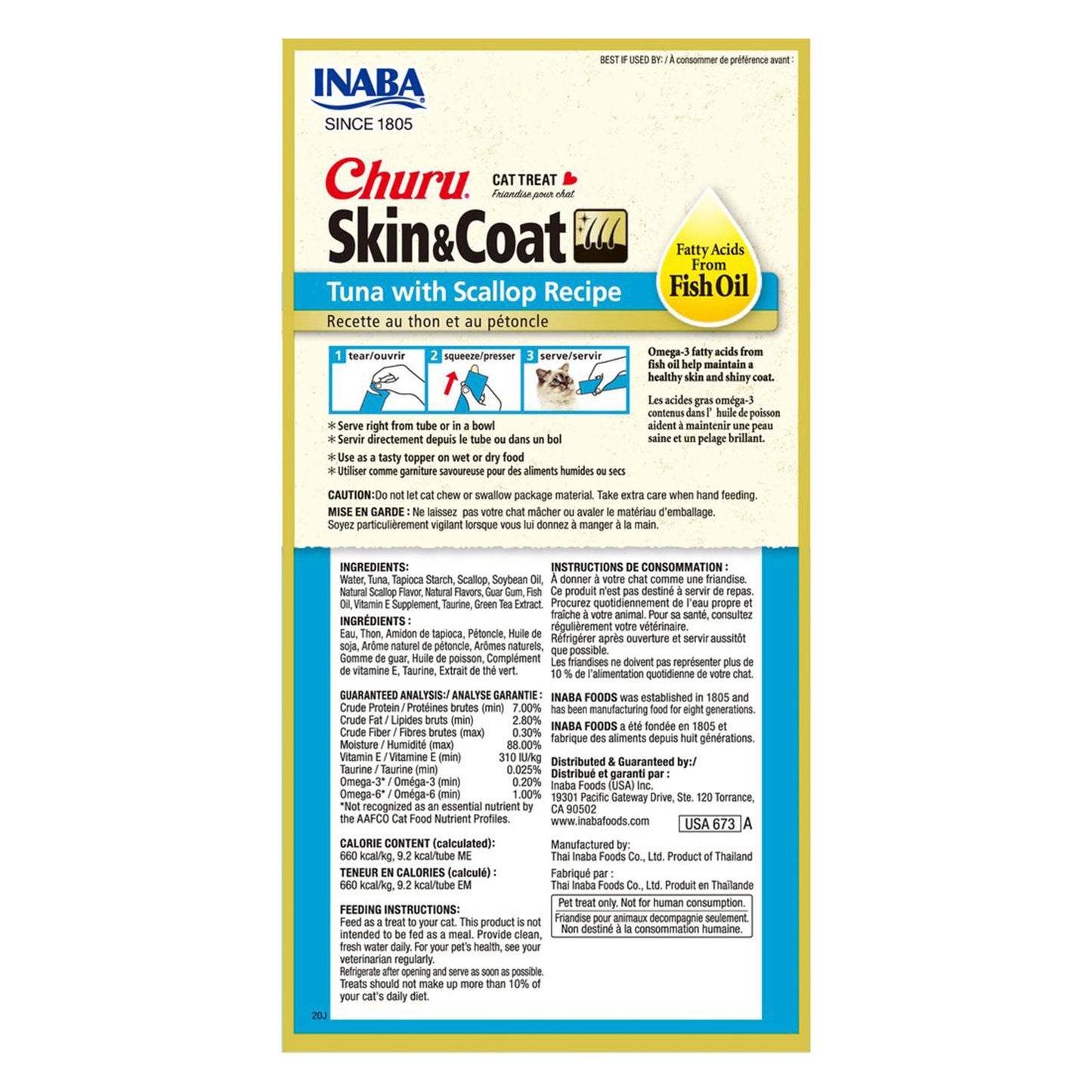 Inaba – Cat Churu – Skin and Coat
