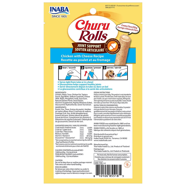 Inaba – Dog Churu Rolls – Joint Support