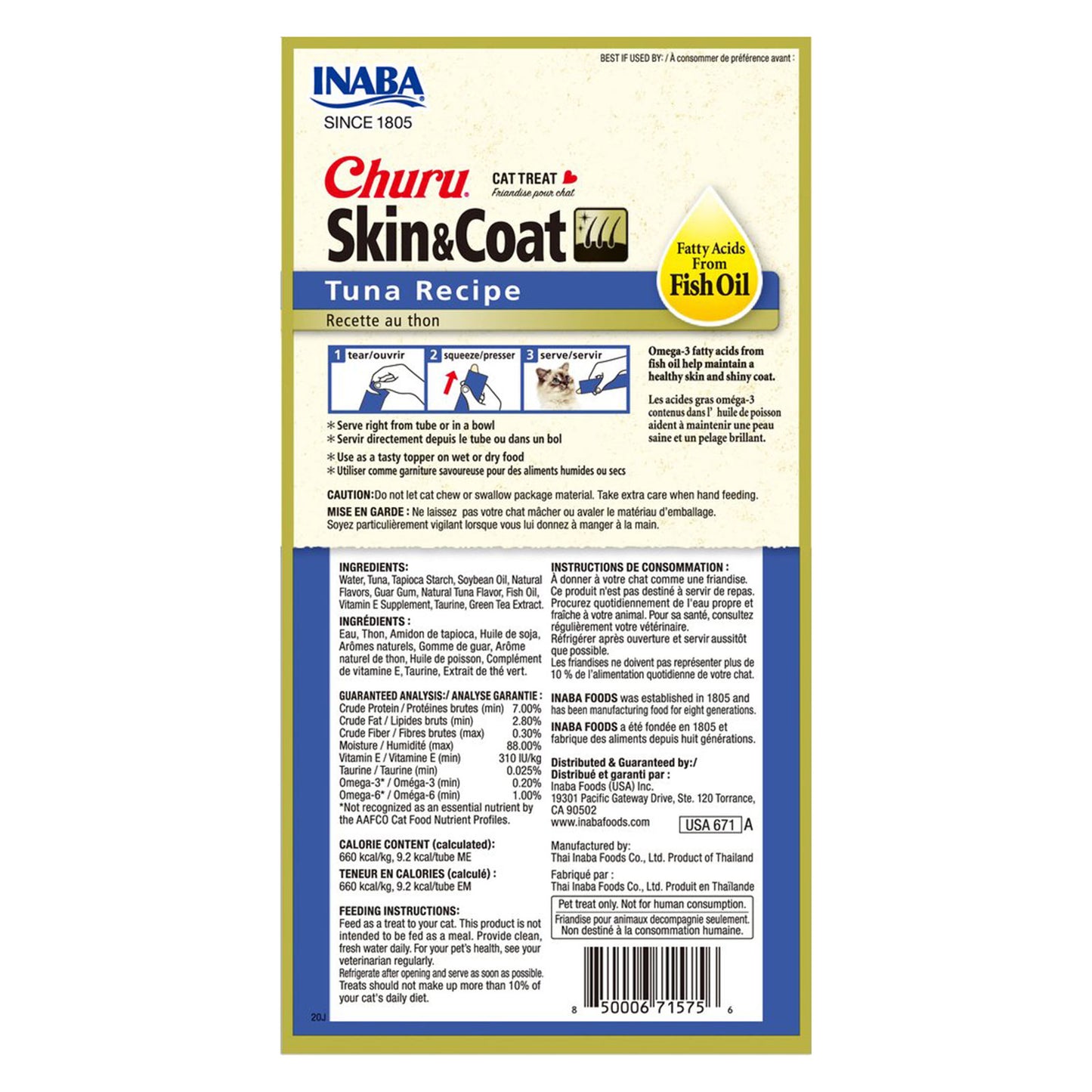 Inaba – Cat Churu – Skin and Coat