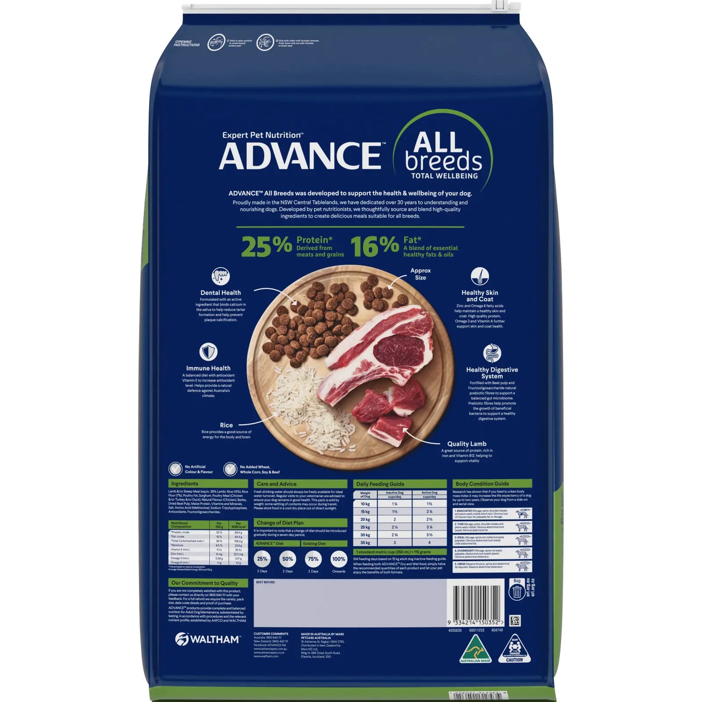 Advance – Adult Dog – All Breeds – Lamb with Rice
