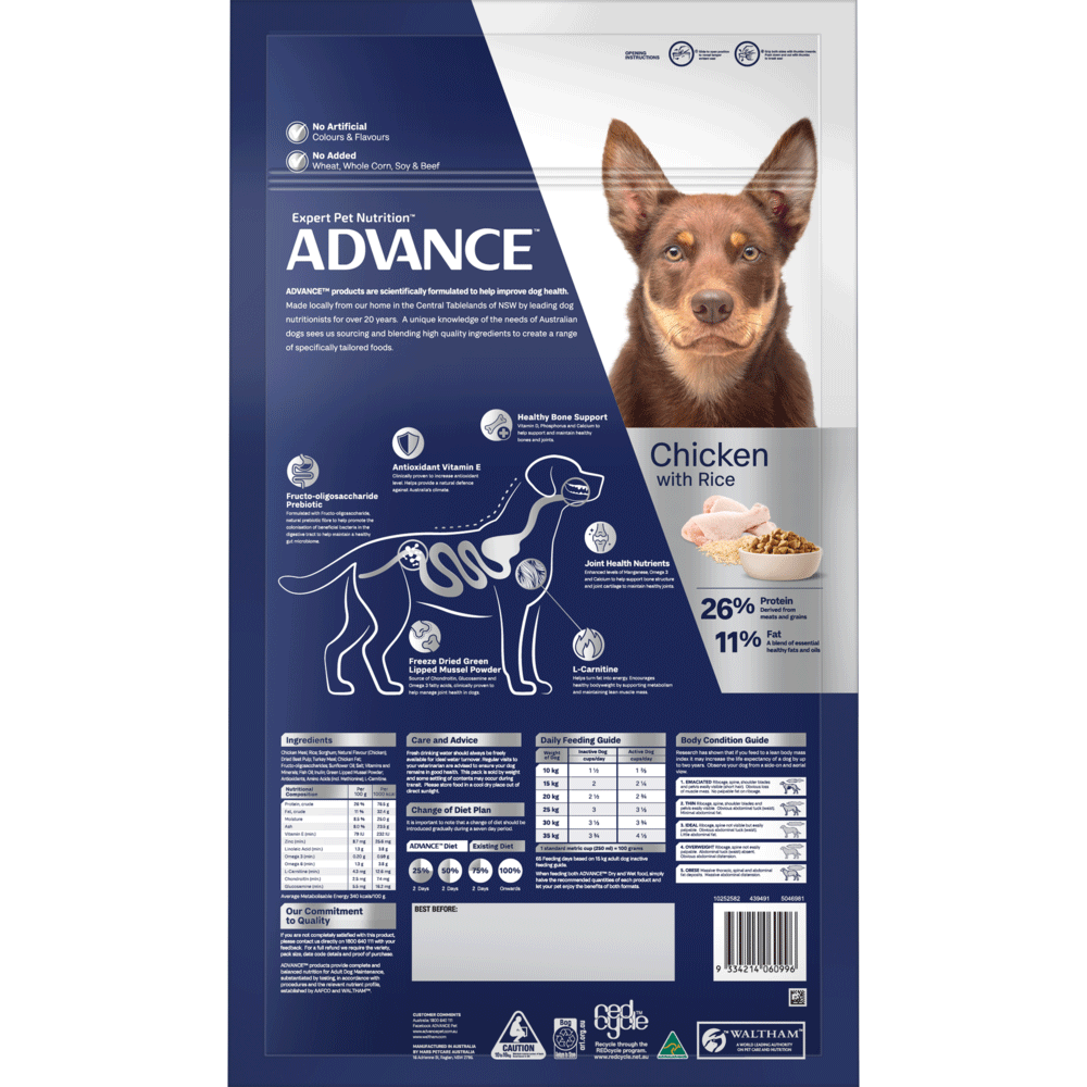 Advance - Adult Dog - Medium Breed - Mobility