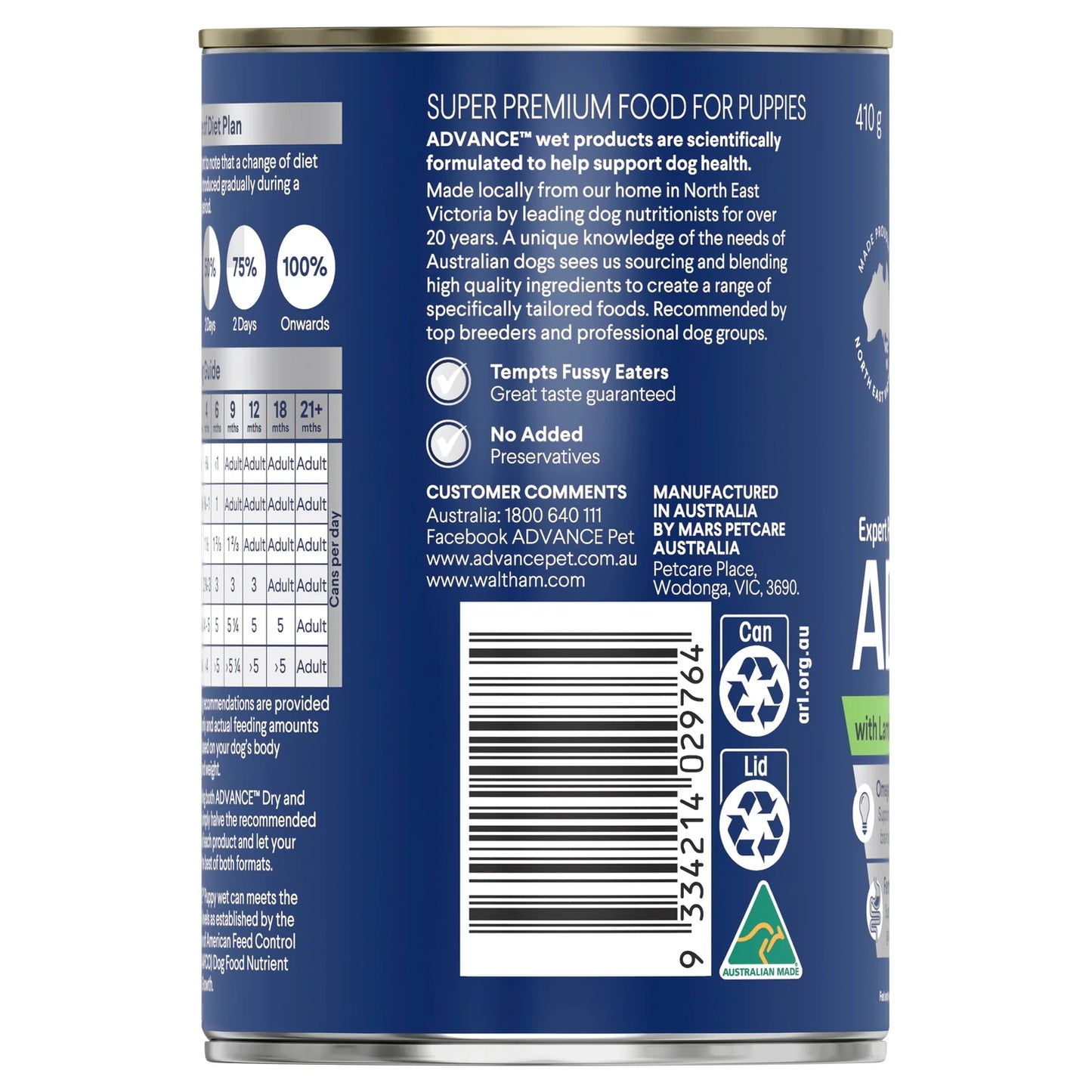 Advance – Wet Food – Puppy