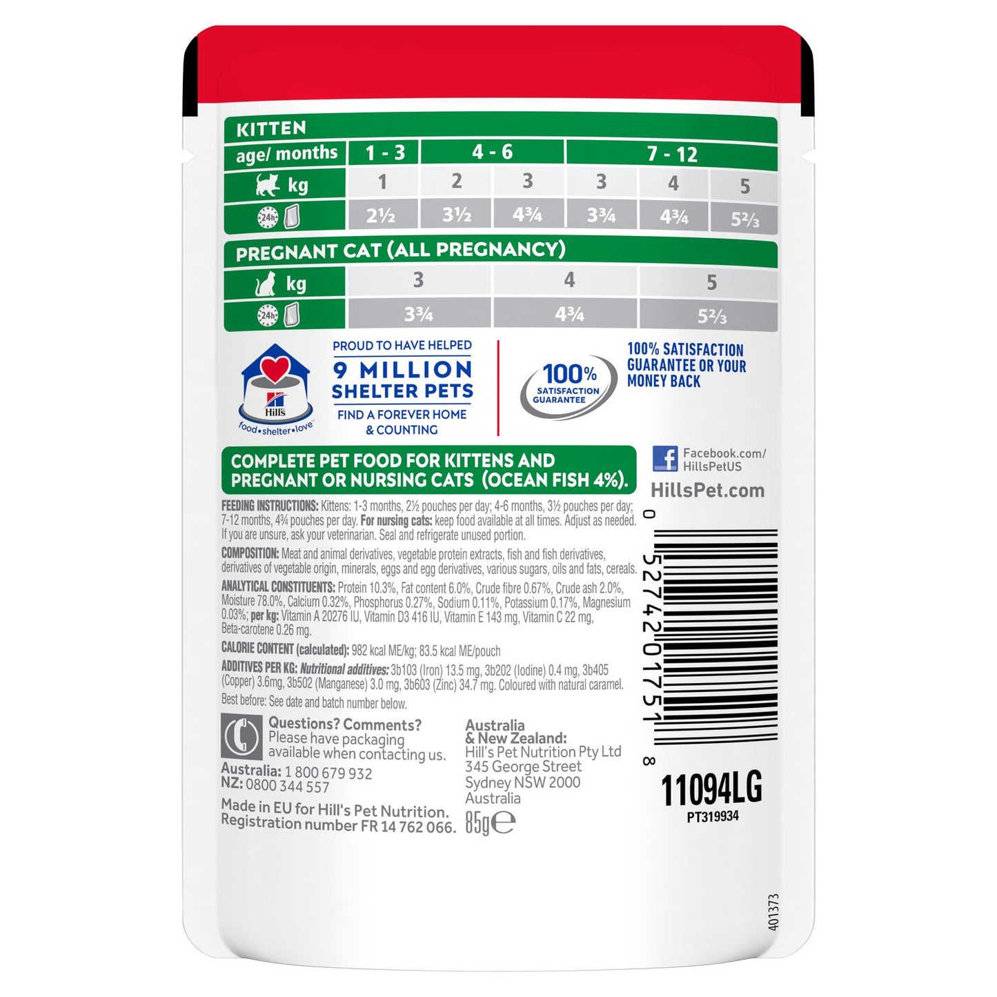 Hill’s – Science Diet – Pouches – Kitten