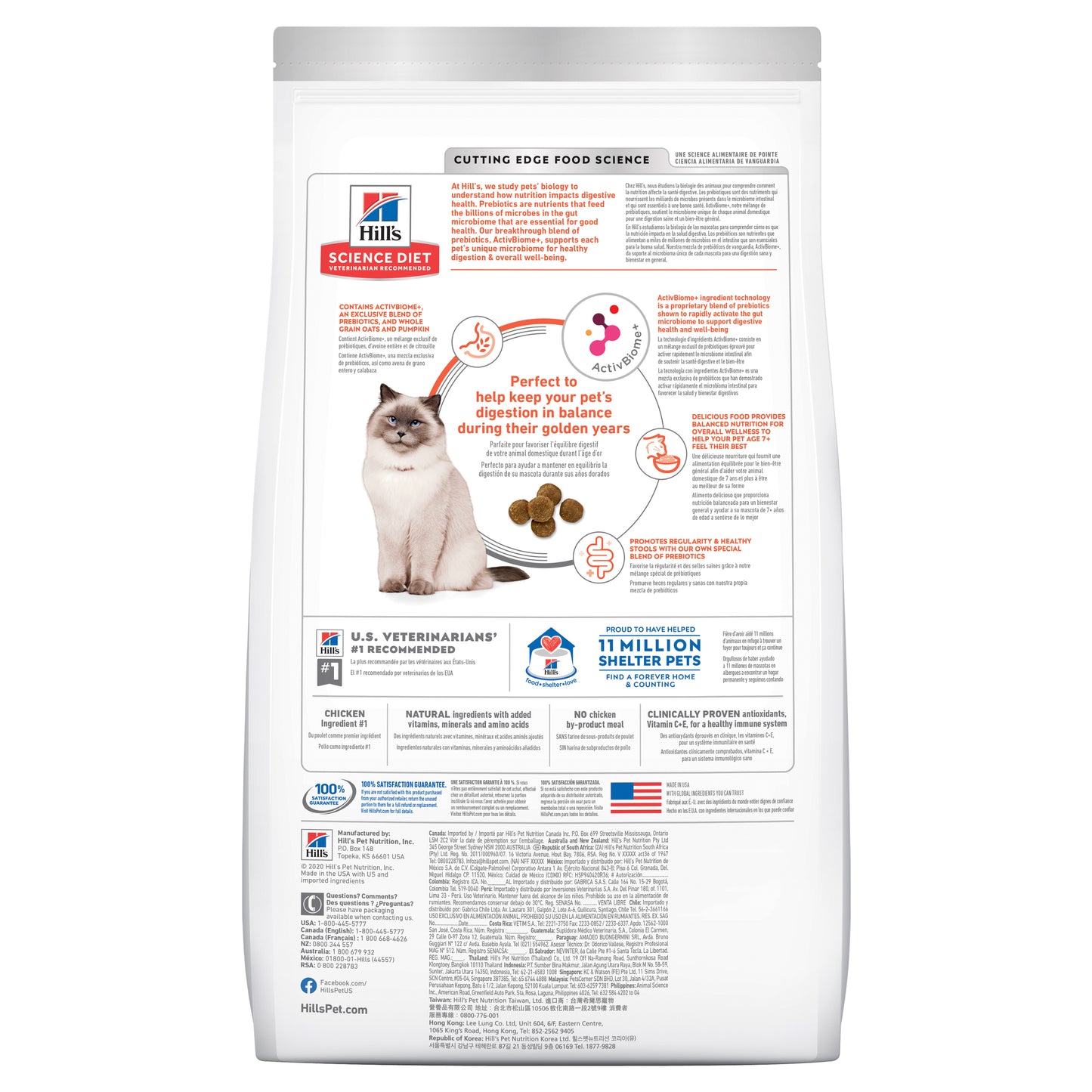 Hill’s – Science Diet – Adult Cat (7+) – Perfect Digestion