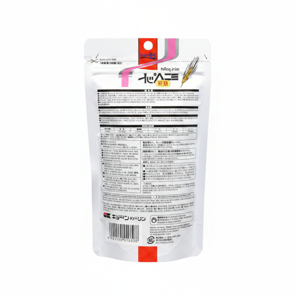 Hikari – Goldfish – Wheat Germ – Mini Pellet