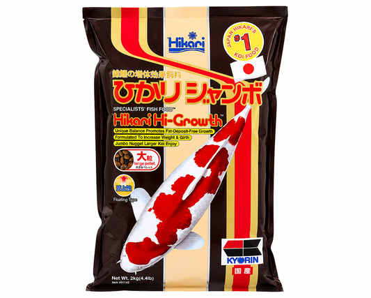 Hikari – Hi-Growth Pellets