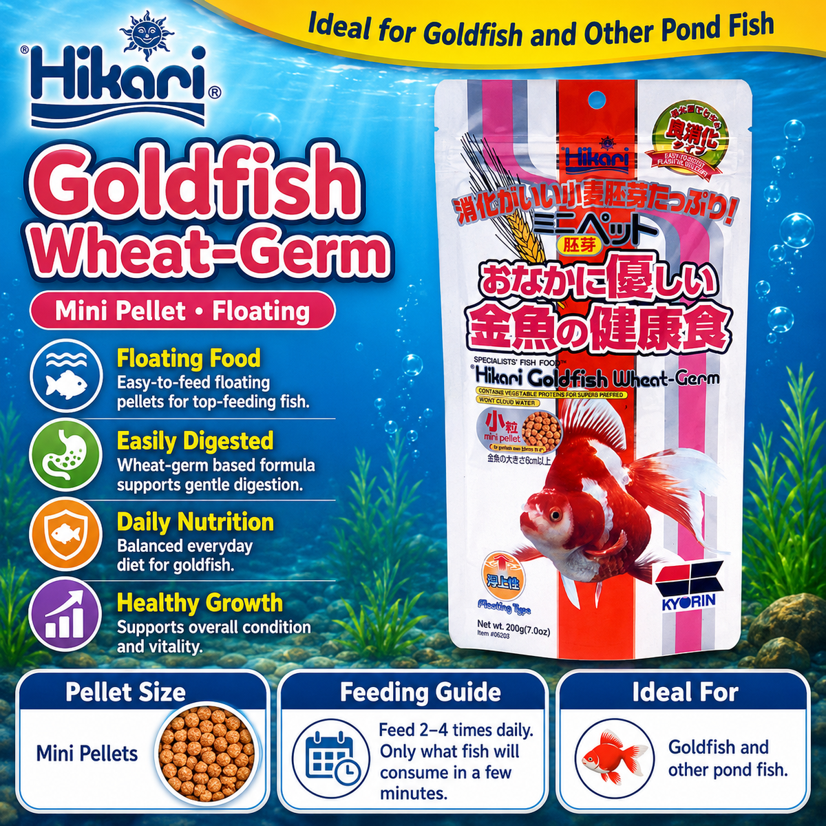 Hikari – Goldfish – Wheat Germ