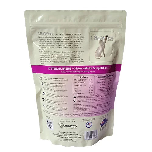 LifeWise – Kitten – Chicken