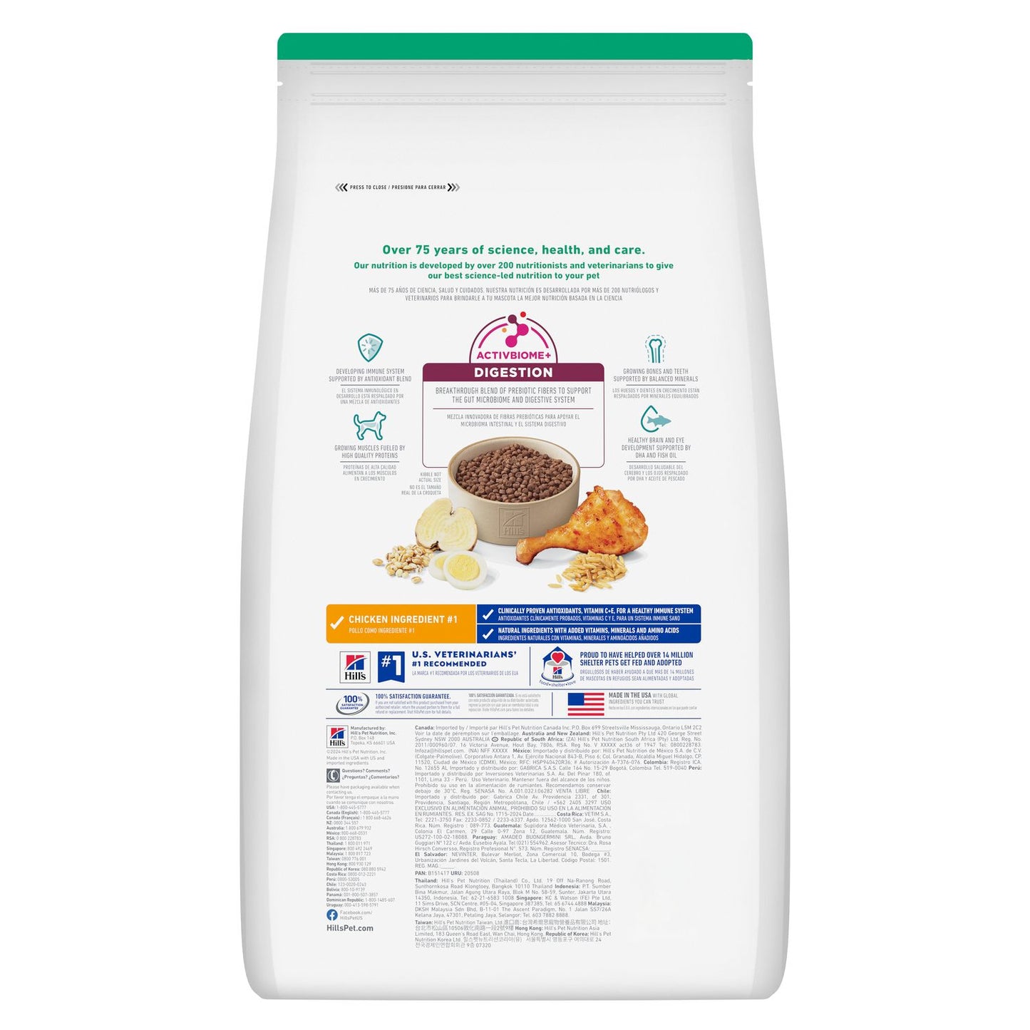 Hill’s – Science Diet – Kitten – Indoor