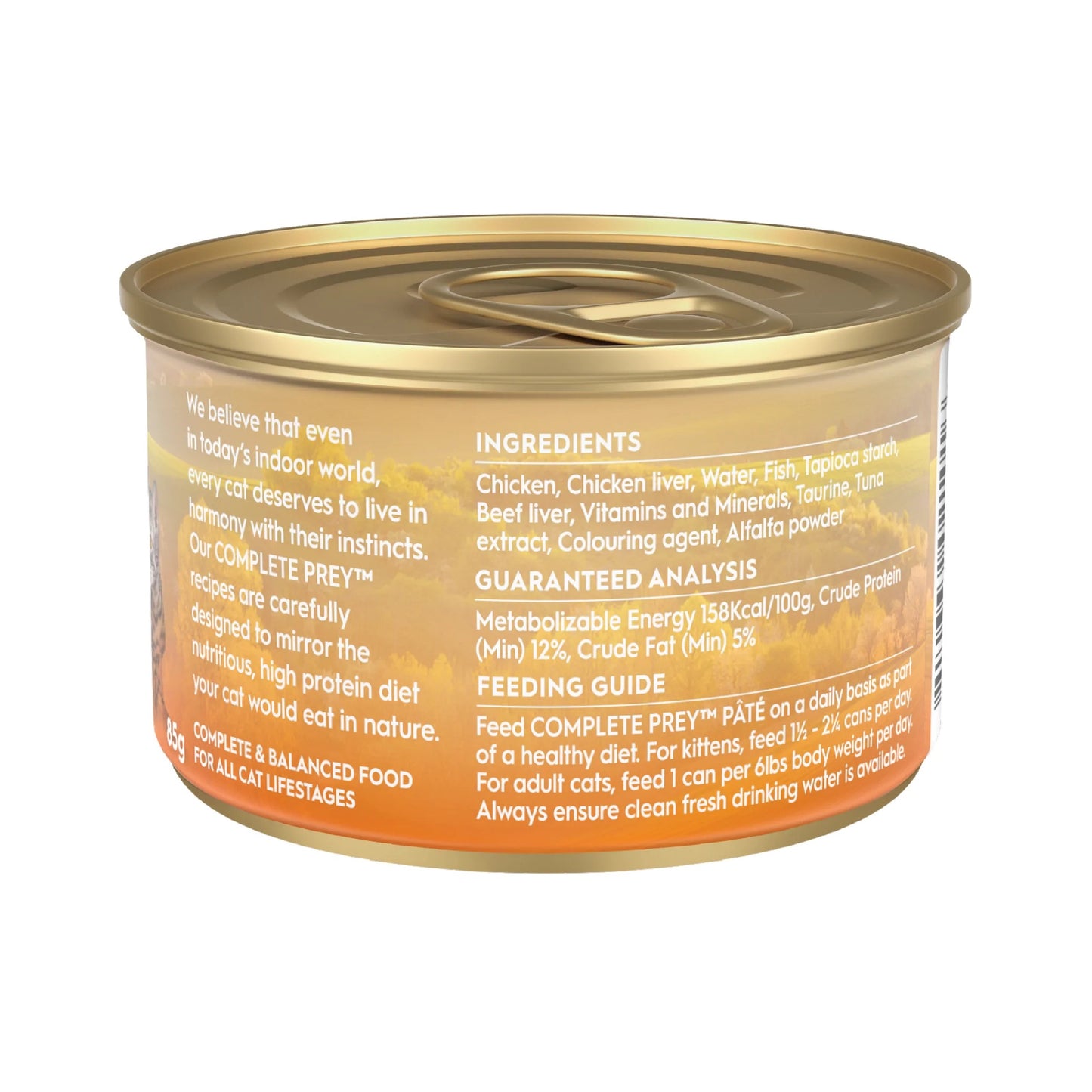 Trilogy – Wet Food Tins – Adult Cat – GRAIN FREE – Pate