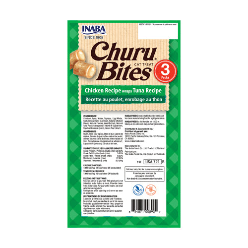Inaba – Cat Churu Bites