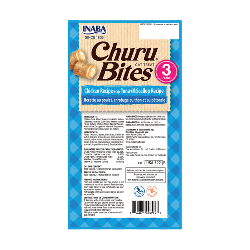 Inaba – Cat Churu Bites