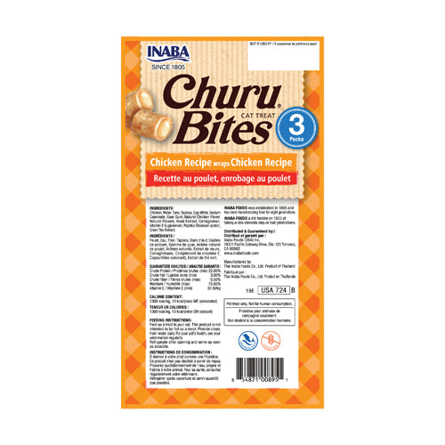 Inaba – Cat Churu Bites