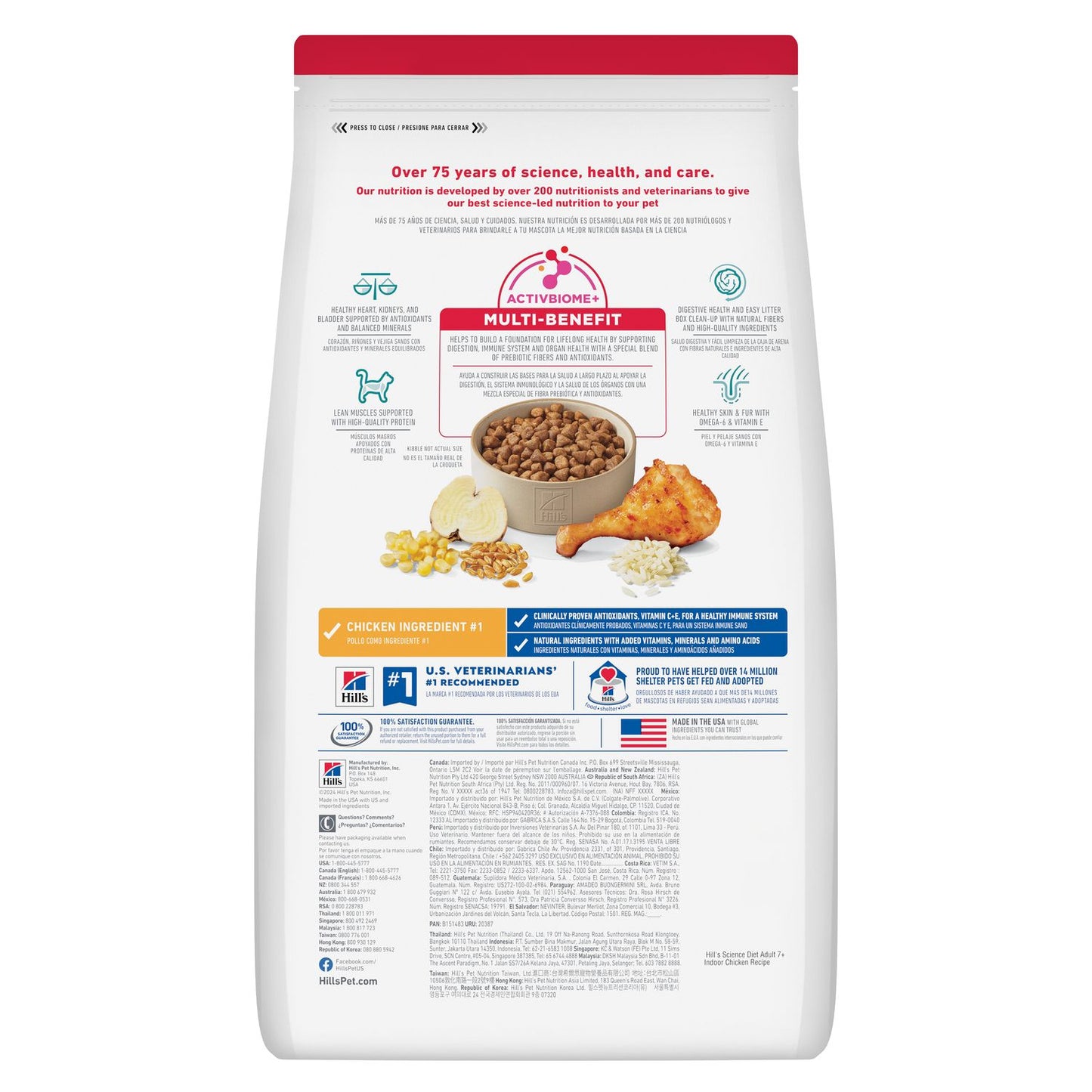 Hill’s – Science Diet – Adult Cat (7+) – Indoor