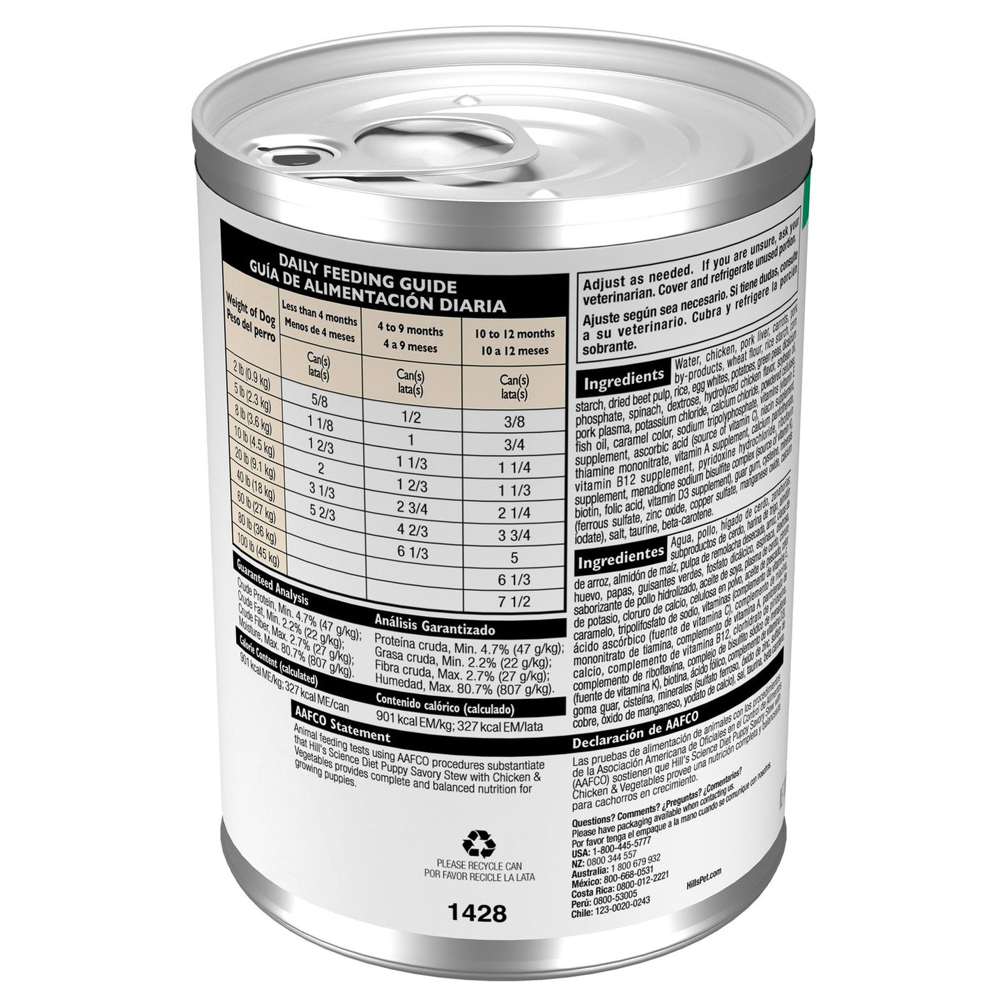 Hill’s – Science Diet – Wet Food – Puppy