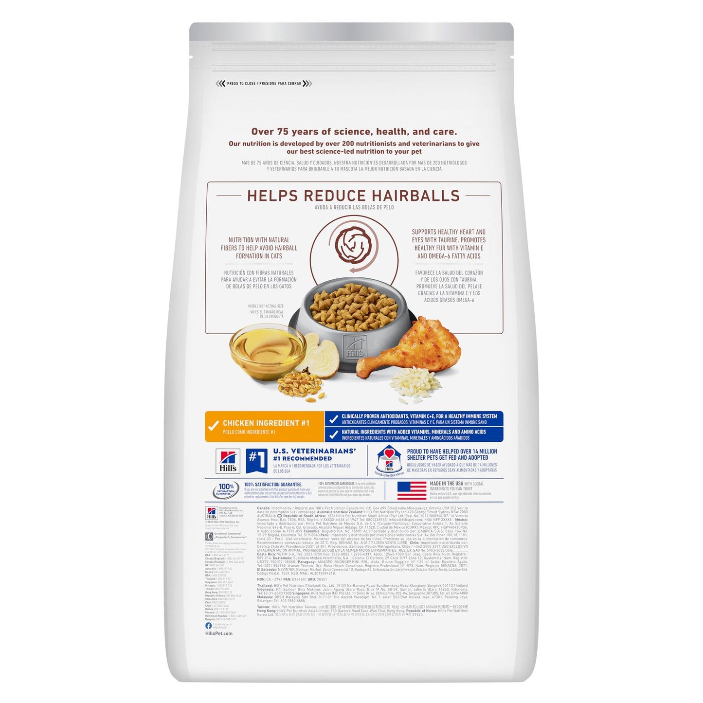 Hill’s – Science Diet – Adult Cat – Hairball Control