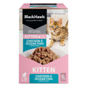 Black Hawk – Pouches – Kitten - Barkn Bargains