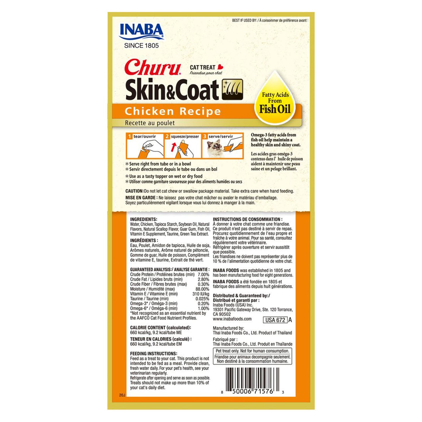 Inaba – Cat Churu – Skin and Coat